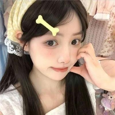 我的牙想你